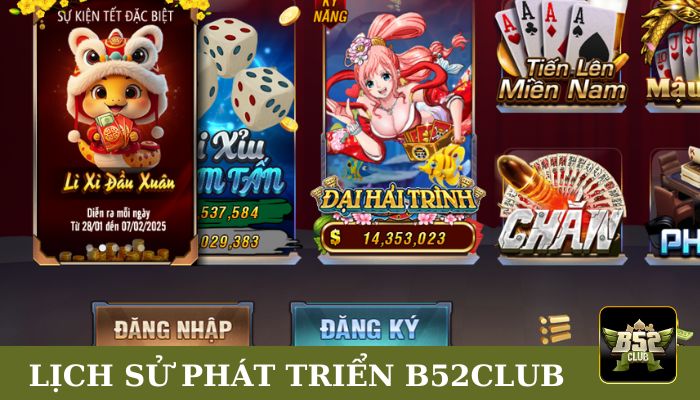 Lịch sử phát triển công game đình đám